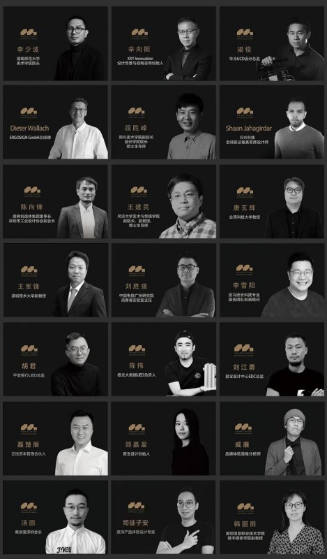 華為智慧辦公空間體驗與服務設計榮獲2021屆MVX最具價值體驗金獎