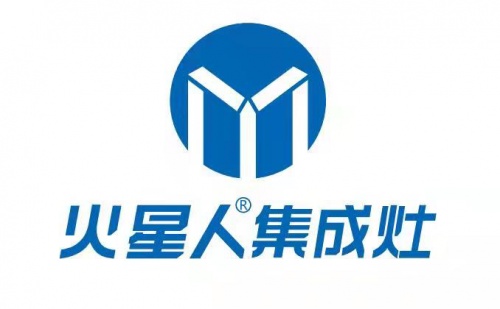 集成灶10大知名品牌排行榜哪個好？雙十一戰(zhàn)績斐然，森歌賦能好廚房