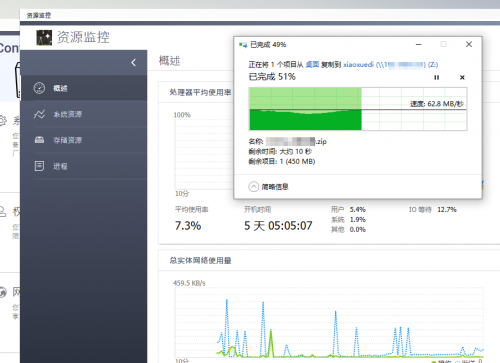 讓NAS更Nice——西部數(shù)據(jù)WD Red SN700 NVMe SSD