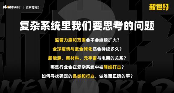 超4萬億！追平美國！重大信號！再“破天荒”！2022，該如何正確開啟“新世界”？