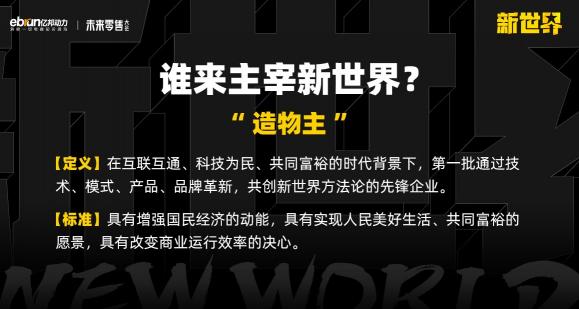 超4萬億！追平美國！重大信號！再“破天荒”！2022，該如何正確開啟“新世界”？