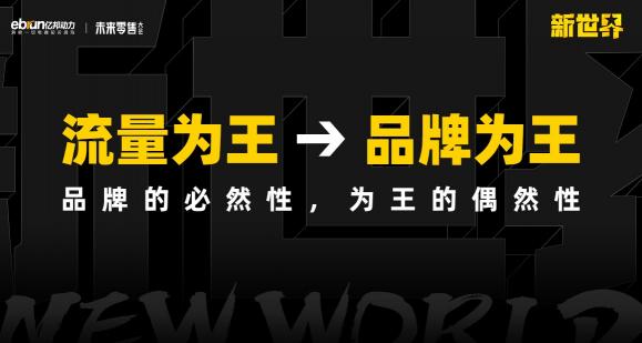 超4萬億！追平美國！重大信號！再“破天荒”！2022，該如何正確開啟“新世界”？