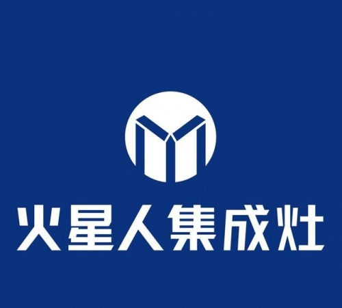 2021年集成灶十大品牌排行，金帝集成灶排名第幾？