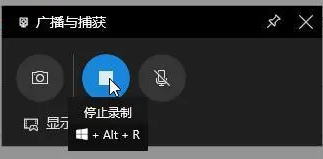 ThinkPad家族與Windows 10 Pro 的完美結(jié)合，讓網(wǎng)課教學(xué)飛起來。