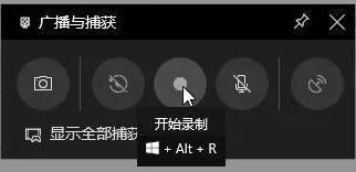 ThinkPad家族與Windows 10 Pro 的完美結(jié)合，讓網(wǎng)課教學(xué)飛起來。