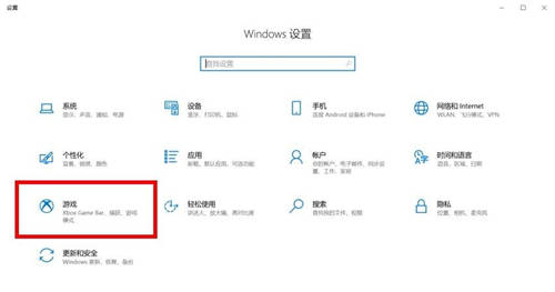 ThinkPad家族與Windows 10 Pro 的完美結(jié)合，讓網(wǎng)課教學(xué)飛起來。