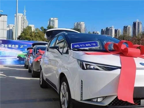 “我們提車啦！”合創(chuàng)Z03正式交付，不負等待