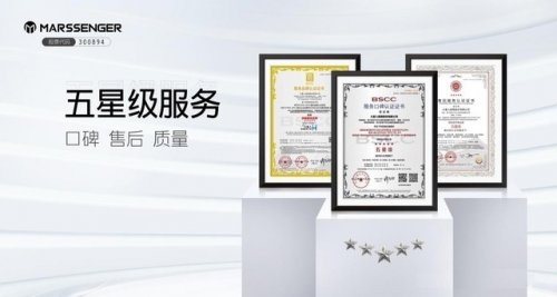 美大集成灶排名第幾名？企業(yè)長(zhǎng)青需從產(chǎn)品、服務(wù)、營(yíng)銷多方面發(fā)力