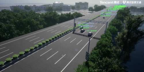 廣東省交通集團(tuán)聯(lián)合騰訊落地廣清高速智慧監(jiān)控運(yùn)營(yíng)項(xiàng)目
