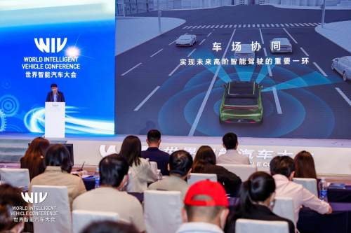 共話未來出行發(fā)展趨勢 合創(chuàng)汽車獲邀出席2021世界智能汽車大會