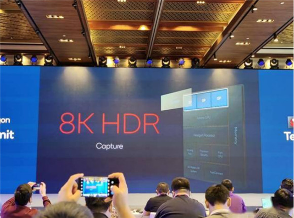 迎接8K超清時(shí)代！高通新驍龍8：支持8K HDR視頻錄制