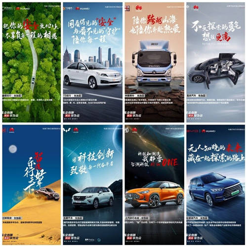 汽車行業(yè)步入智能時代，車企將如何做好數(shù)字化轉(zhuǎn)型？