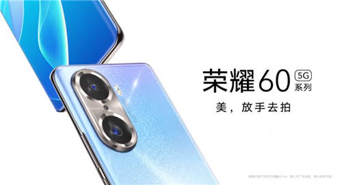 真旗艦之爭 oppo reno 7對比榮耀60