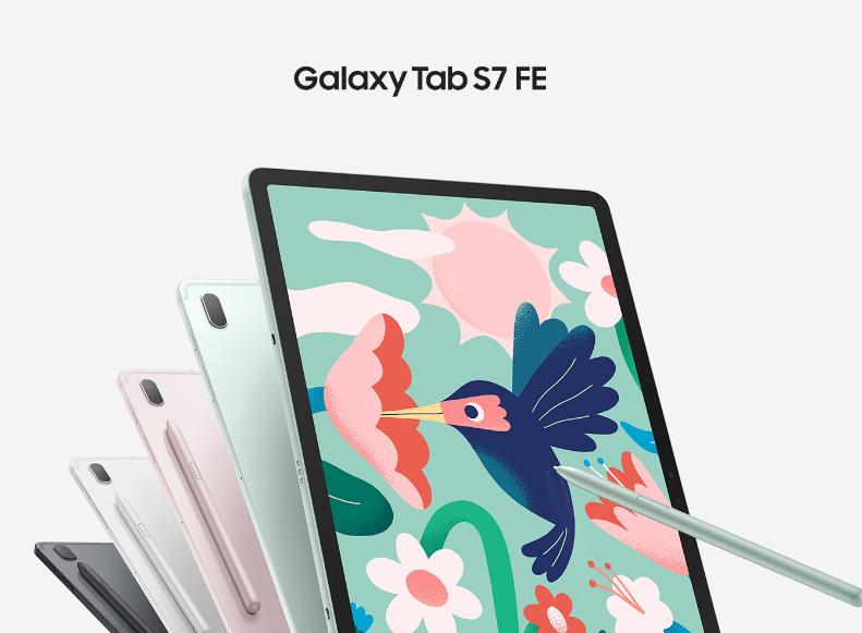 年末平板電腦怎么選？辦公黨必選三星Galaxy Tab S7 FE