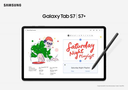 新年平板星選 三星Galaxy Tab S7