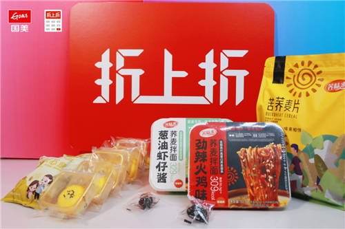 國美35周年慶，國美折上折以模式創(chuàng)新和科技創(chuàng)新為品牌找出新出路