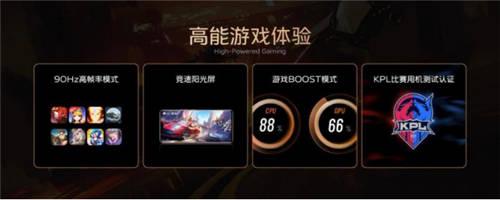 先鋒影像旗艦vivo S12系列獲主流媒體集中點(diǎn)贊，12月30日正式開售