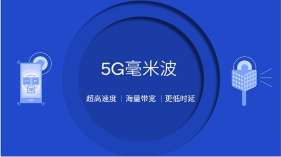 高通孟樸：2022年5G將釋放更多價值，造福社會與民眾