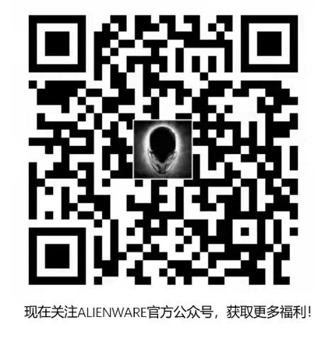 ALIENWARE X系列新品輕薄性能雙期待，空間變換也要創(chuàng)作不斷