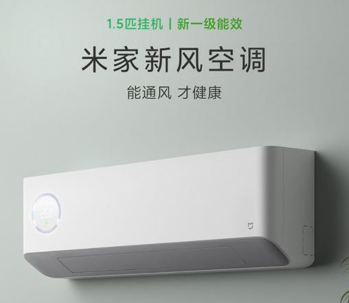 美好生活輕松拿捏 盤點(diǎn)2021最值得入手的家電好物！