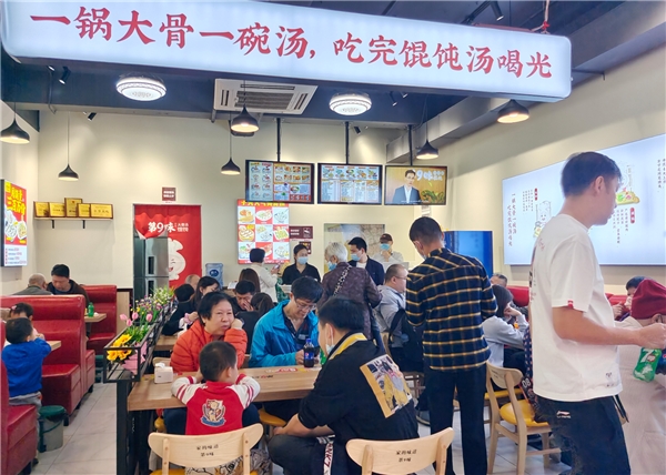 門店開遍半個中國，客如云助力優(yōu)質(zhì)餐飲連鎖品牌逆勢增長