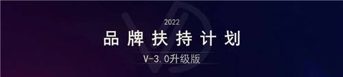 慶祝微動天下成立9周年！礪“9”彌新，我們攜手同行