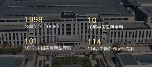 2022元旦央視三大頻道+全國十一大機場，10大品牌帥豐集成灶領跑新年第一槍