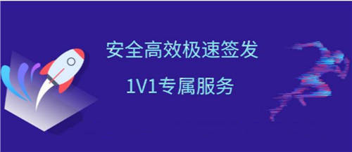 最后3天！阿里云SSL證書年終大回饋 100%有獎