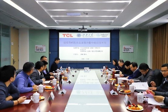 重新定義磁場保鮮，TCL“敢為不凡”首創(chuàng)分子保鮮科技