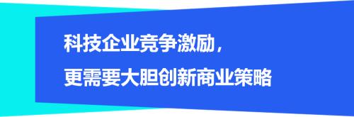 富途專訪涂鴉智能CFO劉堯：IoT賦能產(chǎn)業(yè)數(shù)智化，不止靠技術(shù)