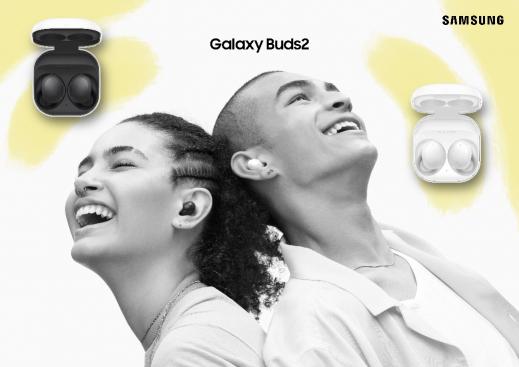 春運正式開始！三星Galaxy Buds2成出行必備品