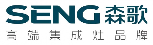 集成灶10大品牌哪個(gè)牌子好？森歌i5智能蒸烤集成灶實(shí)至名歸