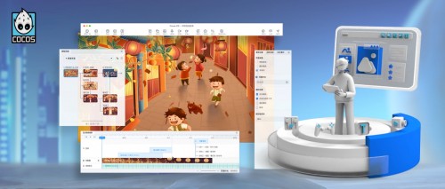 助力在線教育企業(yè)轉(zhuǎn)型，Cocos ICE 互動課件編輯器新版本來襲