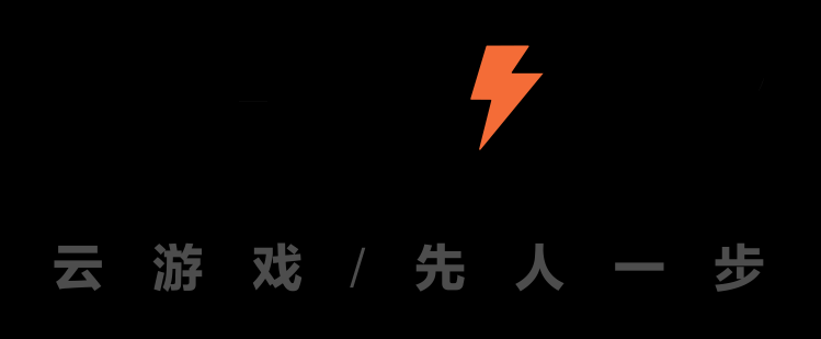 重新定義大屏！首批“騰訊先鋒云游戲官方認(rèn)證硬件產(chǎn)品” 揭曉！