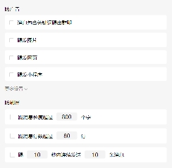 入局私域，社群營銷到底怎么做？企業(yè)微信管理系統(tǒng)探馬SCRM手把手教你玩轉(zhuǎn)社群