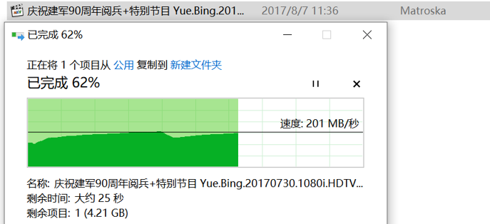 實戰(zhàn)用華碩AX86U解決家庭網(wǎng)絡卡頓痛點