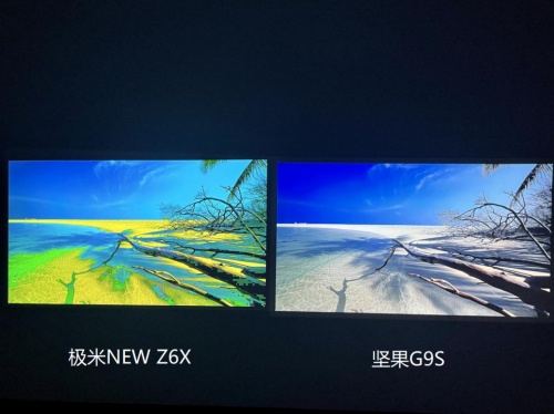 高級又走心的情人節(jié)禮物：堅果G9S vs 極米New Z6X，愛TA就送更好的！