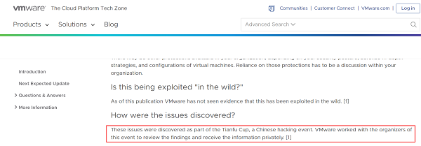 協(xié)助VMware修復(fù)云產(chǎn)品重大安全漏洞，昆侖實驗室連獲致謝