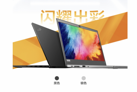 ThinkPad爆款直降！商務(wù)人士首選！