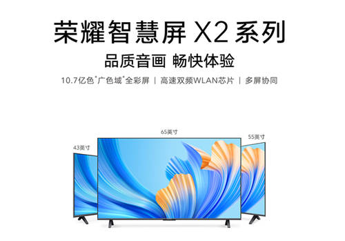 新時(shí)代品牌之戰(zhàn) 小米電視狀態(tài)堪憂