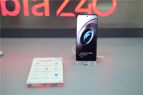 直擊MWC 2022：中興發(fā)布全新5G終端產(chǎn)品及前沿技術(shù)