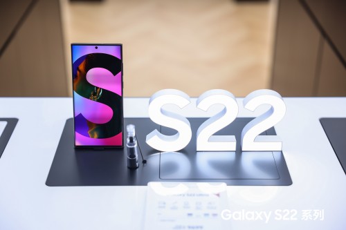 三星Galaxy S22系列新品上市快閃體驗店亮相上海新天地 多款旗艦新品等你體驗