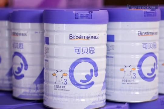 全球首個(gè)羊乳乳橋蛋白LPN研究公布，合生元羊奶粉重塑羊奶粉市場(chǎng)新格局