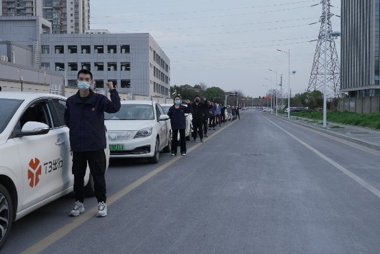 T3出行南京特別行動(dòng)車(chē)隊(duì)再啟動(dòng) 助力東山街道“戰(zhàn)疫”