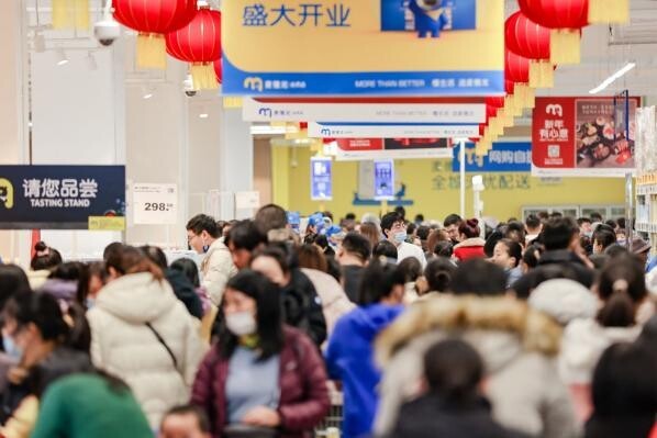 麥德龍2022年首家會員店落地北京，6月開門迎客！