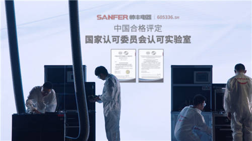 帥豐電器“質(zhì)”敬315，大國(guó)品牌好灶放心用