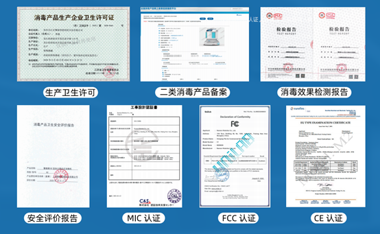 馳援上海疫情，這家科技企業(yè)在行動(dòng)