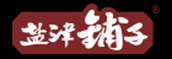 契約鎖電子簽章在食品行業(yè)全產(chǎn)業(yè)鏈的應(yīng)用場景