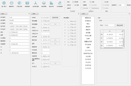 天洑軟件智能管道設(shè)計(jì)運(yùn)維一體化平臺(tái)AIPIPE 2022R1版本發(fā)布