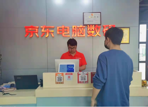 實(shí)習(xí)生逆襲成店長(zhǎng)，京東電腦數(shù)碼店成大學(xué)生高質(zhì)量就業(yè)的“香餑餑”